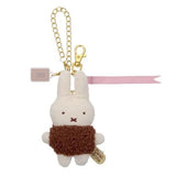 Bruna Cacao Bruna Fluffy Bag Charm - Miffy (Milk Chocolate) Keychain