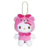 Hello Kitty : Tiny Chum Transformation Pink Keychain