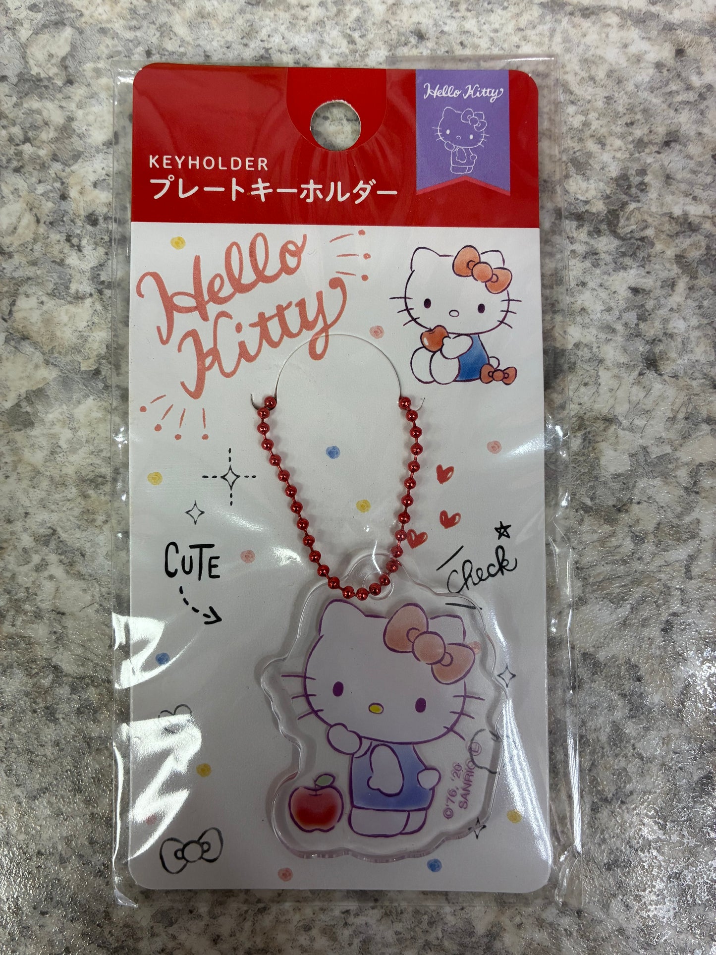 Sanrio Hello Kitty Keyholder