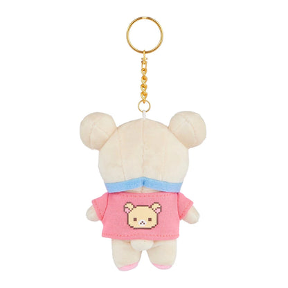 Korilakkuma San-X Original Gamer Series Keychain