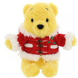 Winnie the Pooh Christmas Keychain