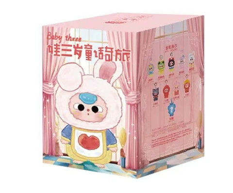 You never know what's inside! Fun, random surprises in every box. Try your luck!
