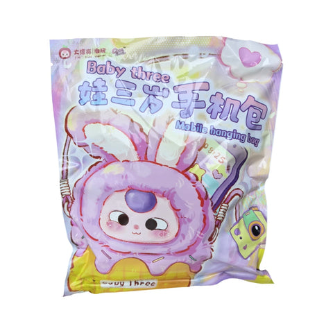 You never know what's inside! Fun, random surprises in every box. Try your luck!