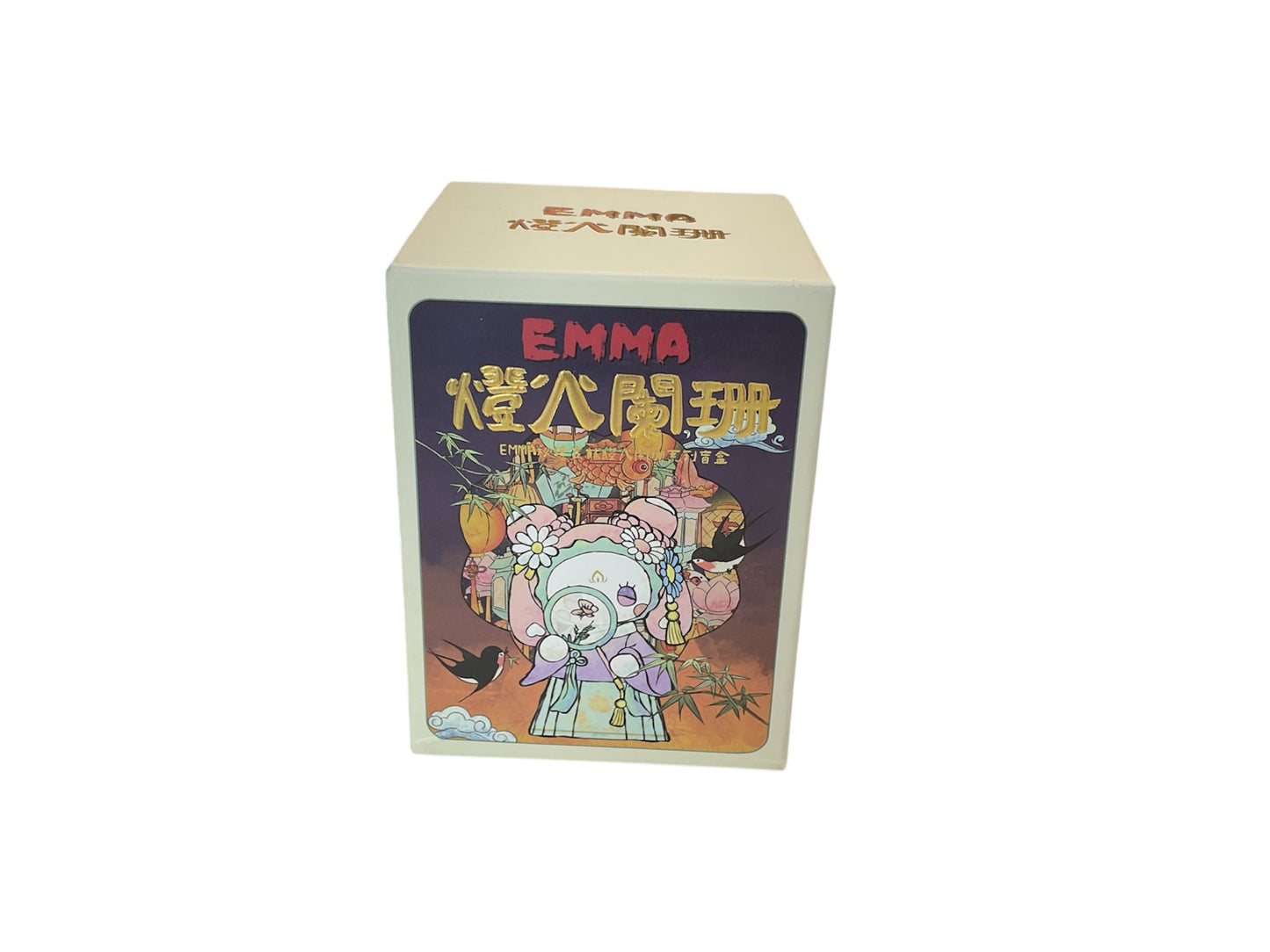 Emma Secret Forest Dim Lights Series Blind Box