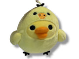 Rilakkuma Chick Keyring