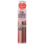 CANMAKE Melty Luminous Rouge (Tint type) T01 Bride Pink Coral