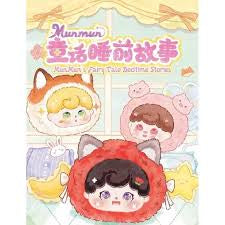 MunMun’s fairy tale bedtime story