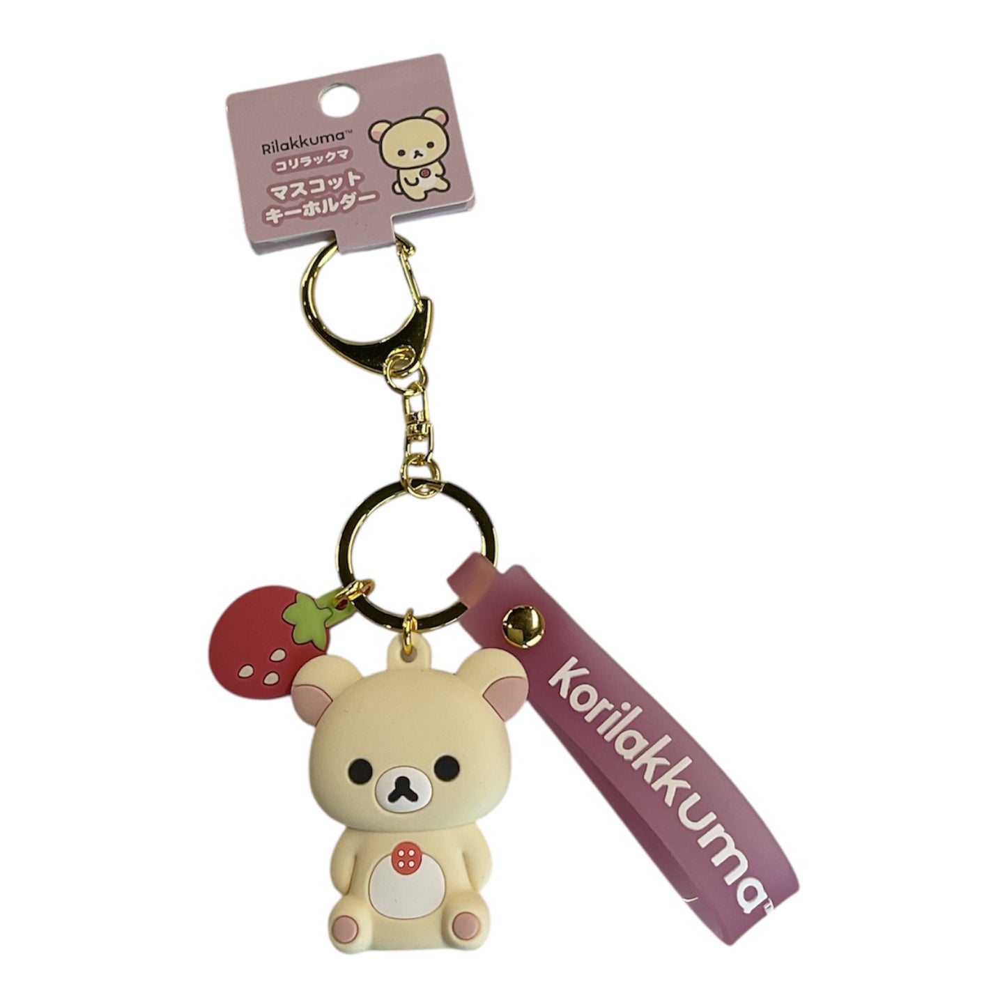 Rilakkuma keychain