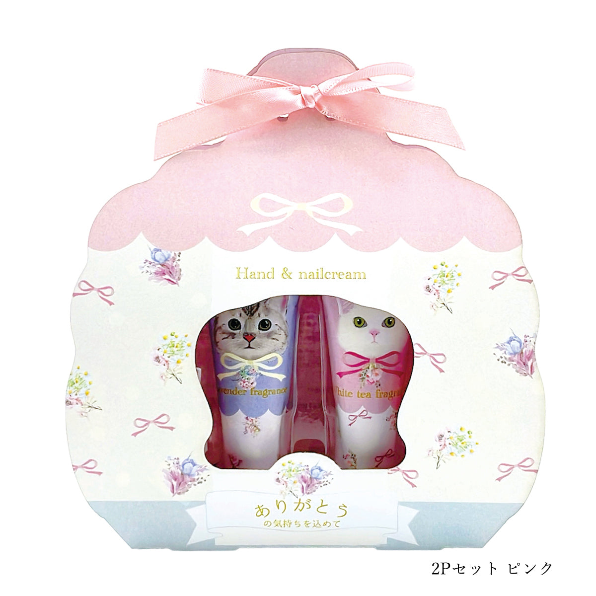 Hand Cream Set