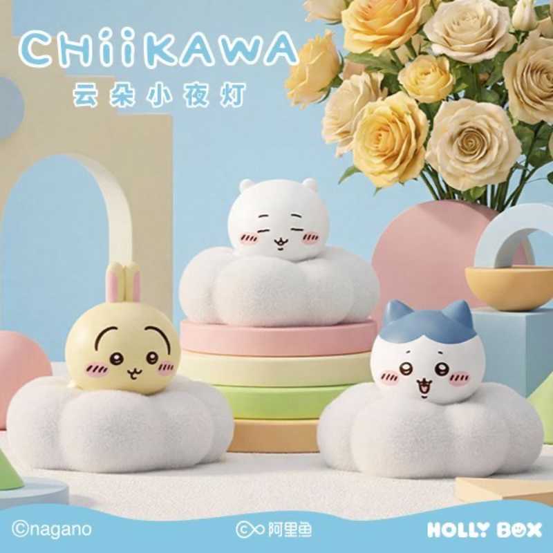 Chiikawa Cloud Night Light Ornament - Hachiware