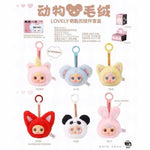 Thingswoo Animal plush blind box