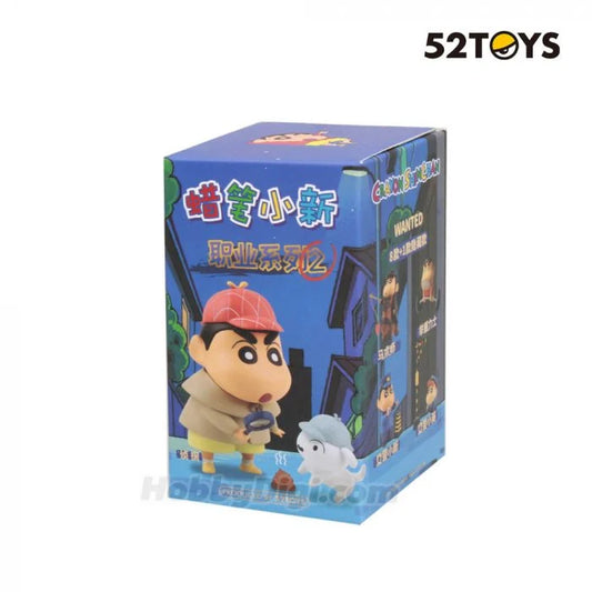 Crayon Shin-Chan Career 2nd Series Blind Box