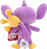 Pokemon Plush