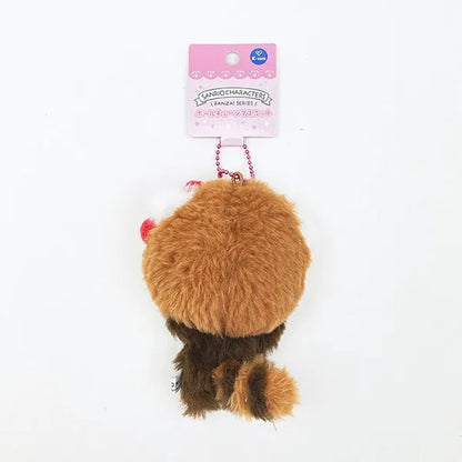 Sanrio Character Keychain