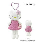 Sonrio hello kitty style up mascot doll series
