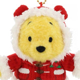 Winnie the Pooh Christmas Keychain