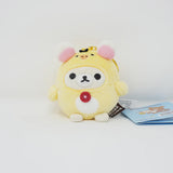 Kiiroitori Sitting Mochi Plushie