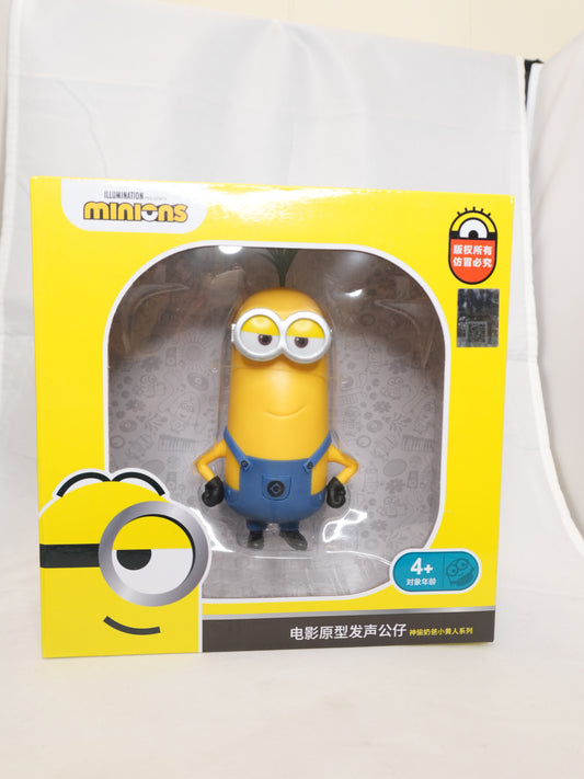 Illuminations Minions Kevin Figure
