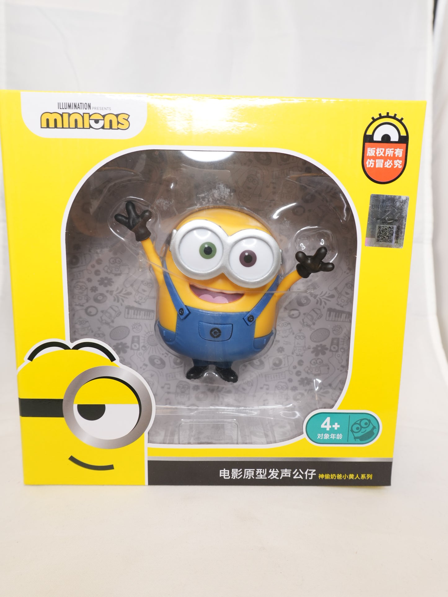 Illuminations Minions Bob Figure