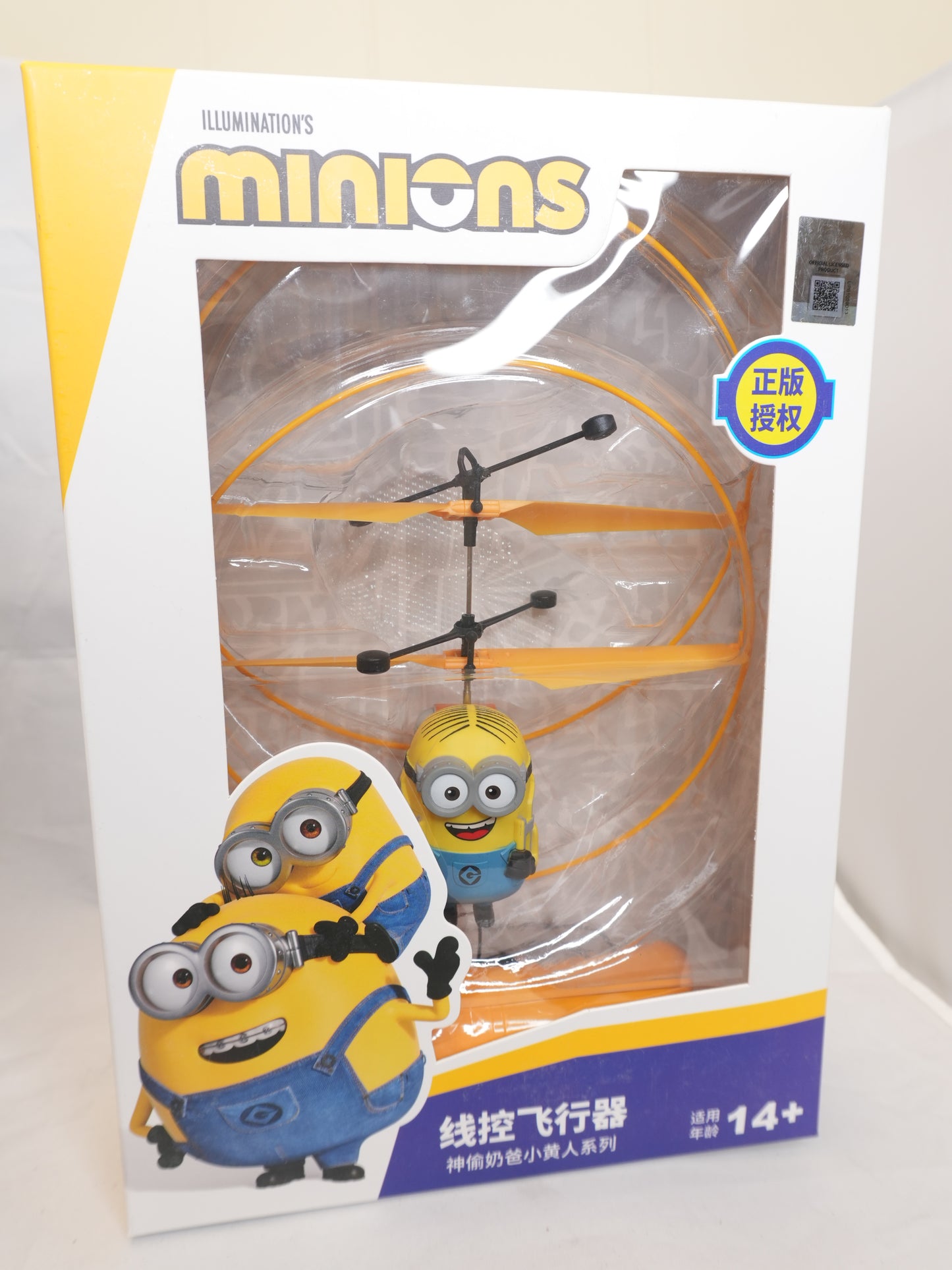 Illuminations Minion Big Hellicopter Bob
