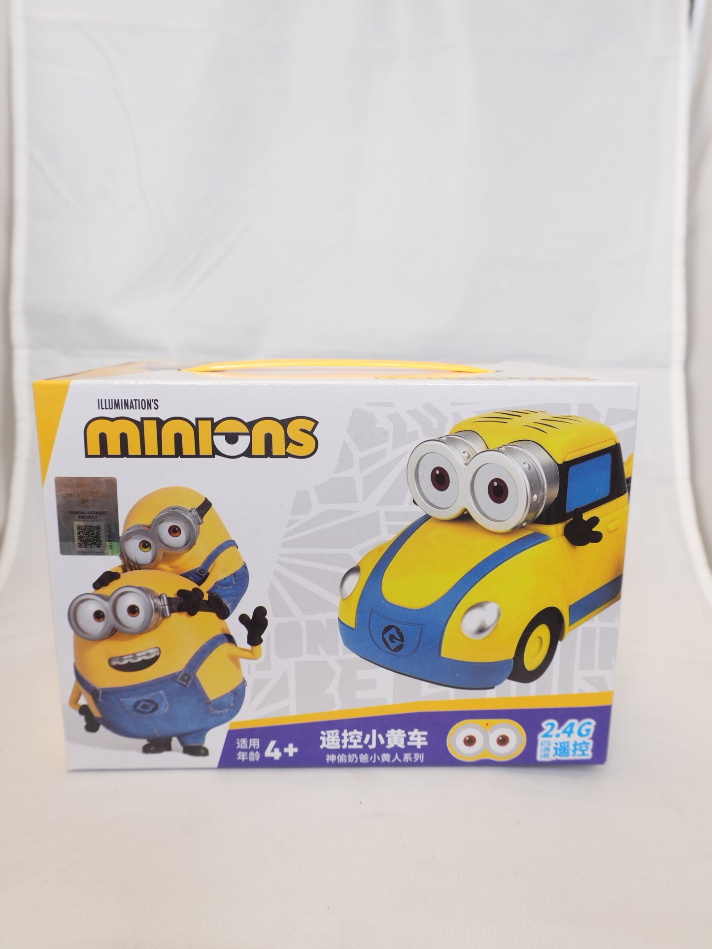 Illuminations Minions Remote Car