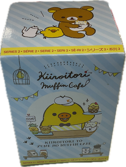 Rilakkuma Blind Box