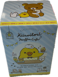 Rilakkuma Blind Box