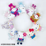 Hello Kitty : Tiny Chum Transformation Pink Keychain