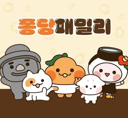 PongDang Family Random Figure Season 1