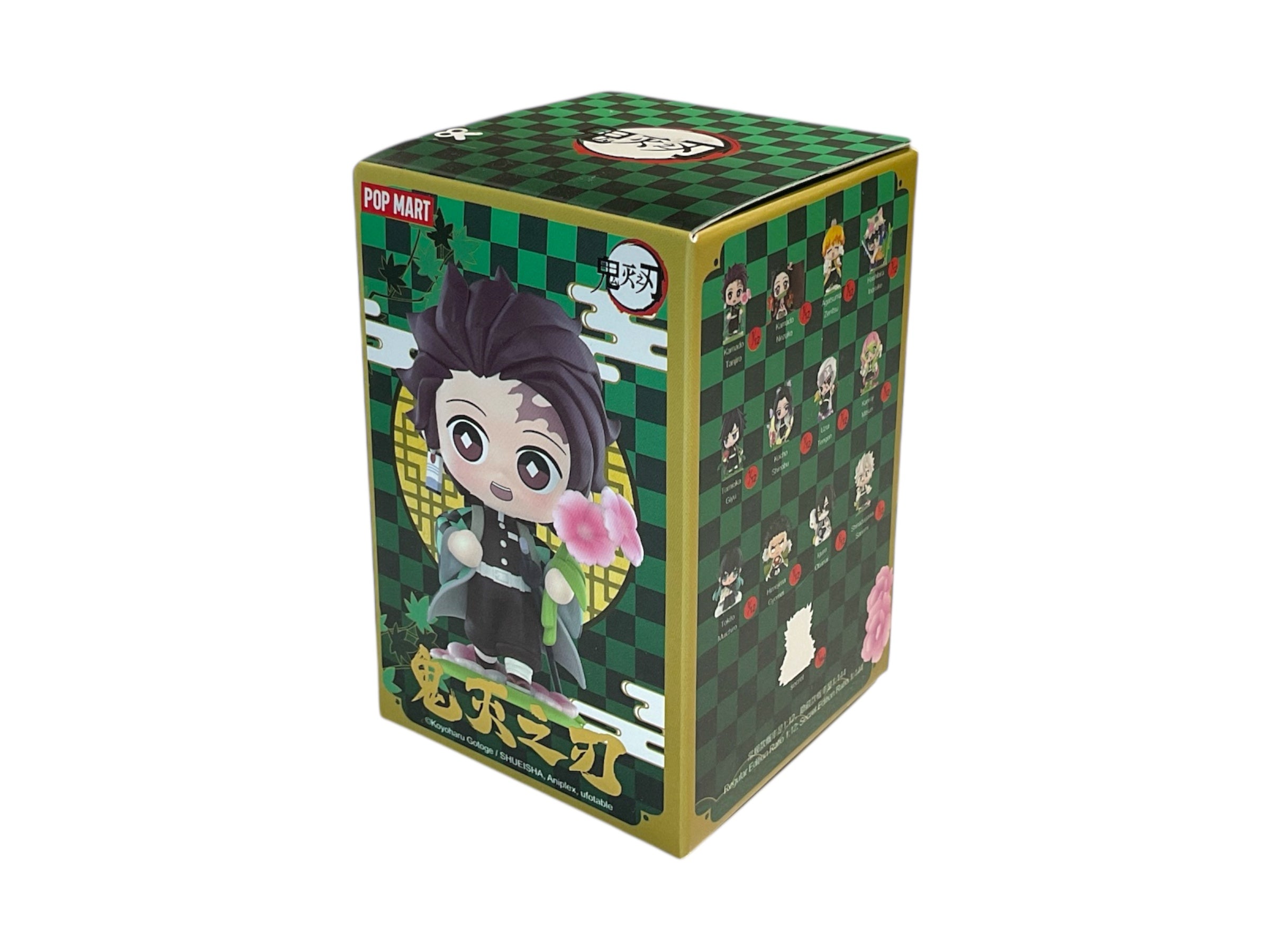 POPMART、 夜之城、Bell-ringer Pop Mart Demon Slayer Blind Box – Ellicor