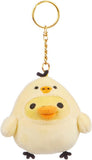 Kiiroitori Sitting Mochi Plush