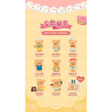 Funism Butterbear My Buttery Bakery Series Blind Box