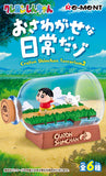 Crayon shinchan tarrarium2 blindbox