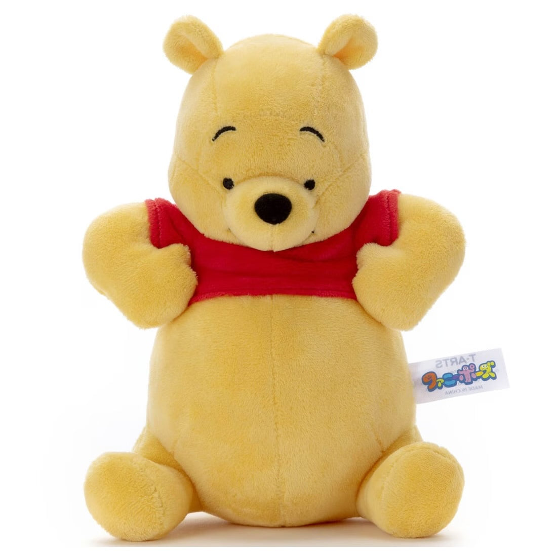 Winnie the Pooh