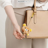 Rilakkuma Plush Reel Key Rila Keychain