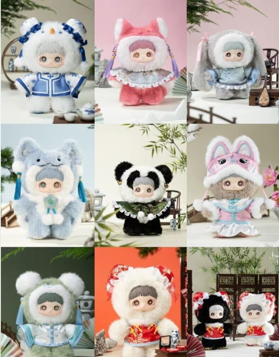 MayMei Poem of Spring Plush Doll
