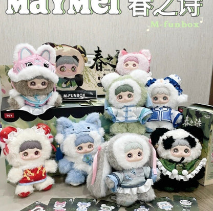 MayMei Poem of Spring Plush Doll