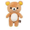 Rilakkuma Small Plush