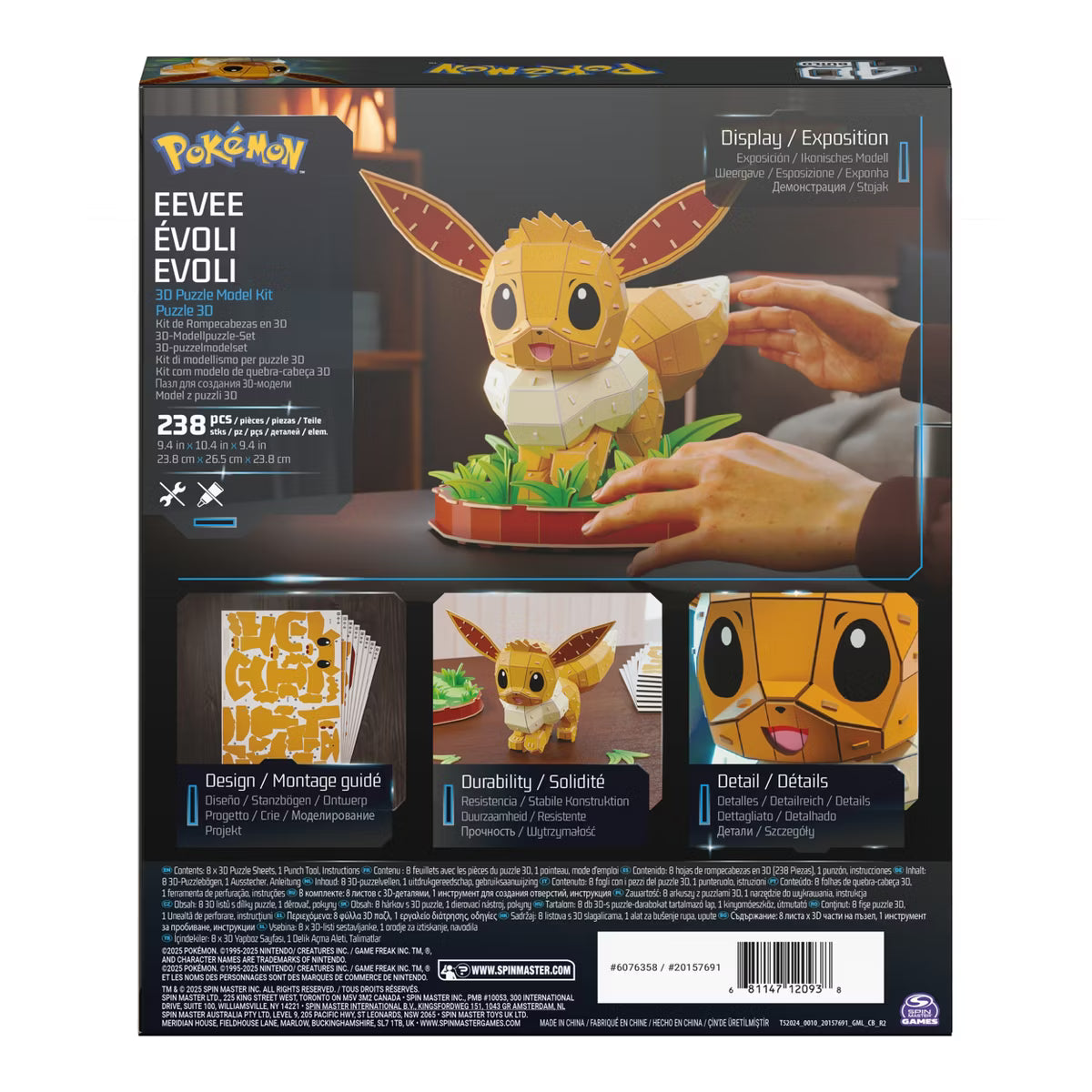 Pokemon 4D Build - Eevee