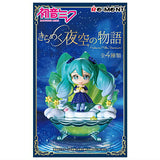 Hatsune Miku Starrium