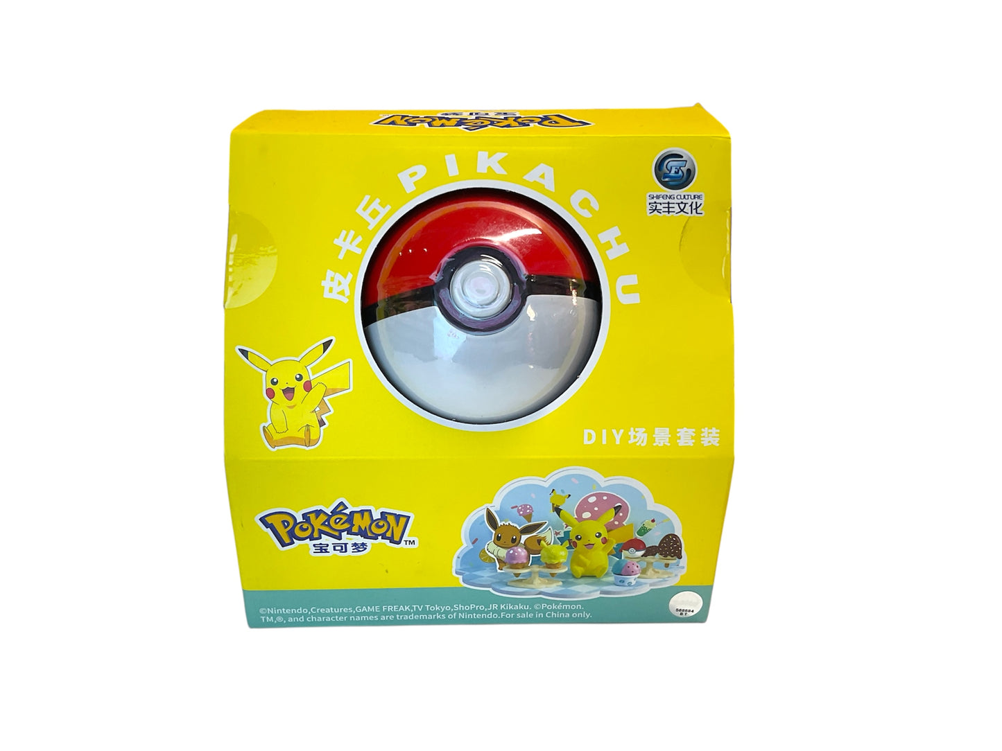 POKEMON DIY Playset