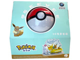 Pokemon 3D Scene Series Autumn Charmander Festival Diorama