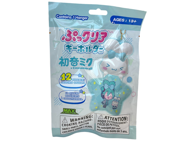 HATSUNE MIKU x HELLO KITTY CINNAMOROLL EXCLUSIVE BLIND BAG