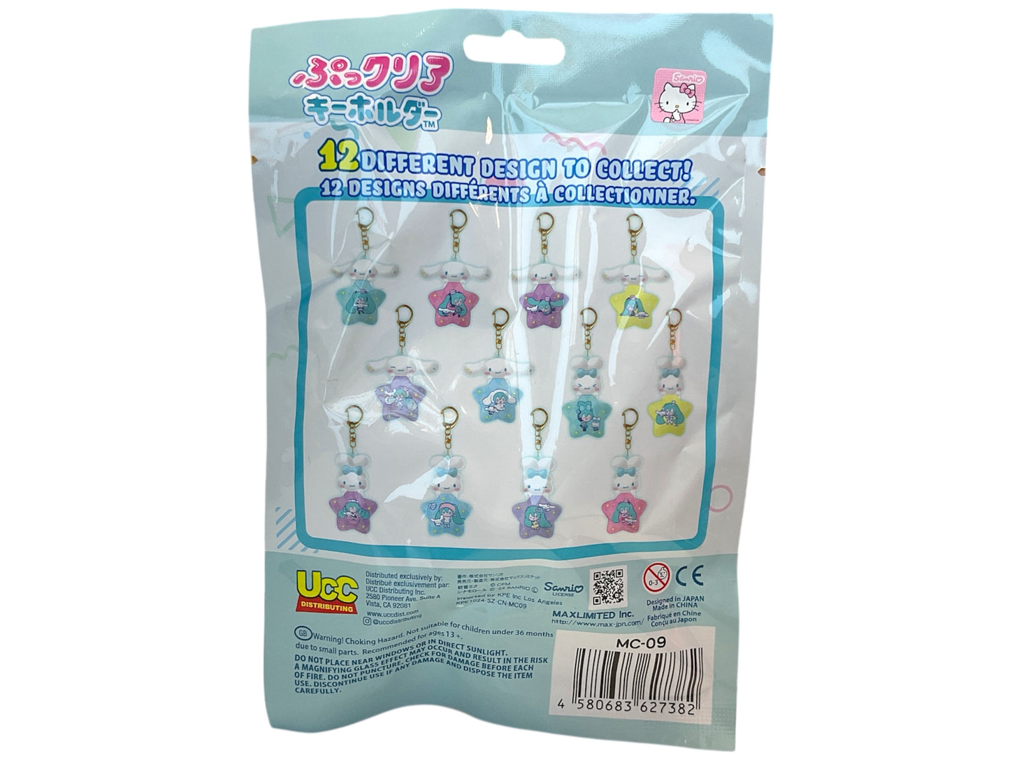 HATSUNE MIKU x HELLO KITTY CINNAMOROLL EXCLUSIVE BLIND BAG FIGURE