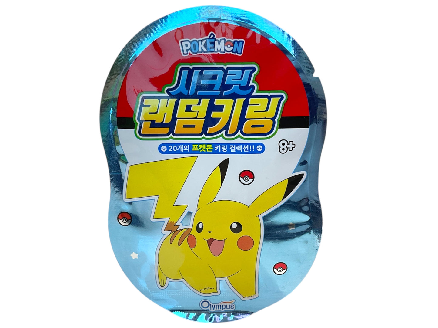 Pokemon Keychain Blind Bag