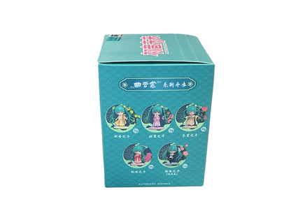 Hatsune Miku Qu Yunshang Blind Box