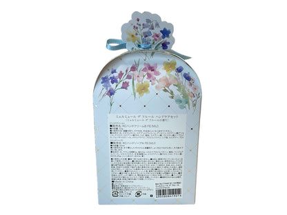 hand cream set 105