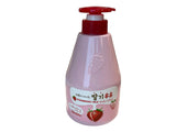 Kwailnara Welcos Strawberry Milk Body Lotion 560mL