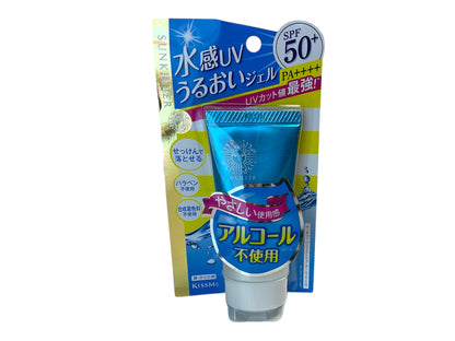 Isehan - Kiss Me Sunkiller Perfect Water Essence Spf 50+ Pa++++