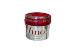 Shiseido Fino Premium Touch Hair Mask 230G